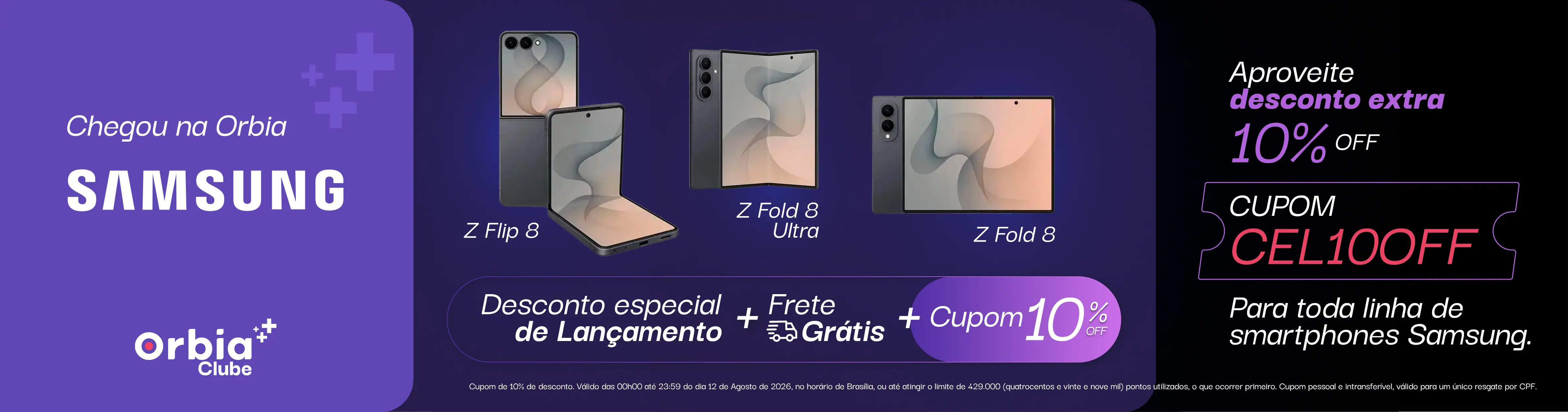 Main_Samsung