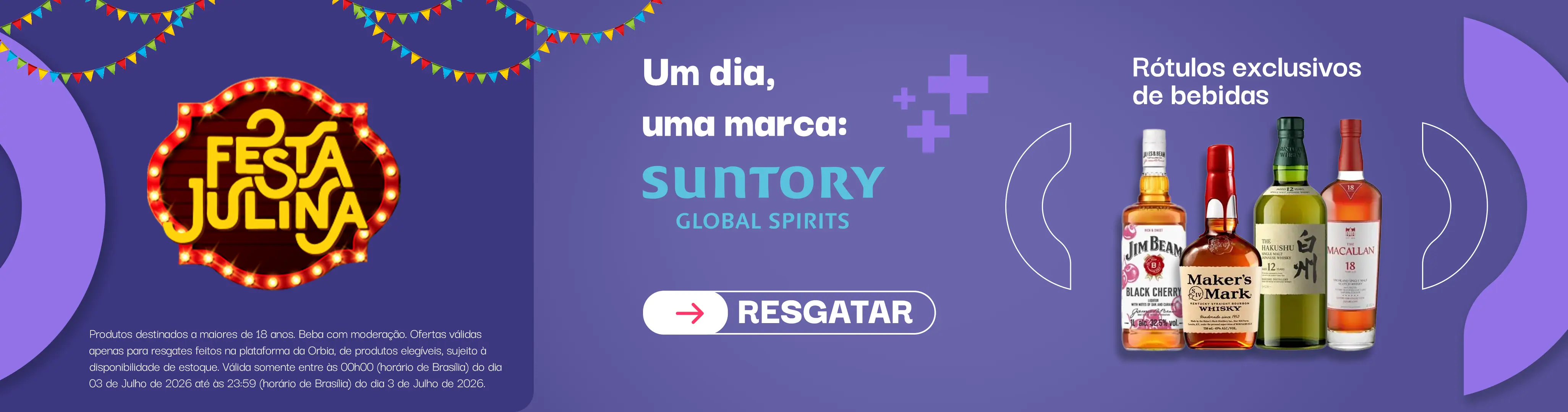 main_suntory_03_07_26