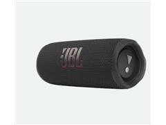 JBL Flip 6 Negro | Altavoz Portátil a Prueba de Agua - 1