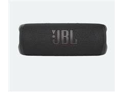 JBL Flip 6 Negro | Altavoz Portátil a Prueba de Agua - 0