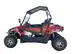 Buggy Bull Motors Tiger 200CC 4T CVT Vermelho 22/23 - 2