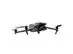 Drone DJI Mavic 3 Classic FMC RC DJI023 - 2