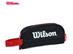 Cartuchera Escolar Wilson Artwork Negra - 0