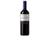 Vinho Argentino Reservado Malbec 750ML Tinto - 0