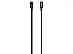 Cabo Usb-c Intelbras 1,5m Nylon Preto EUCC 15NP - 3