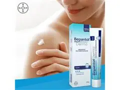 Hidratante Bepantol Derma Multirrestaurador 40G - 3