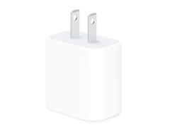 Apple Adaptador de Corriente USB-C de 20 W - 1