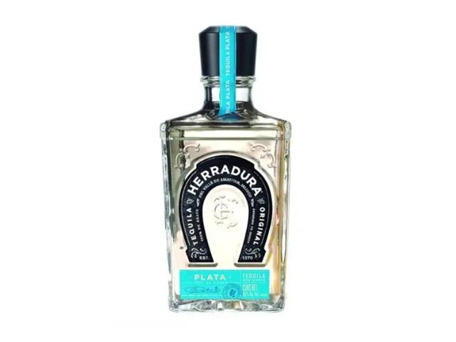 Caja de Tequila Herradura Plata - 700 ml (12 Botellas)