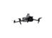 Dron DJI Mavic 3 Multiespectral (Universal Edition) - 3