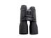 Binocular Shilba 16x32 Compact - 1