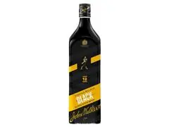 Combo 2 Whiskys Johnnie Walker Red e Black Label Ed Limitada Icons 1L - 2