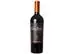 Vinho Tinto Uruguaio Montes Toscanini Gran Tannat Premium 750ml - 0