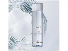 Água Micelar Purificante Natura Chronos 150ML - 2