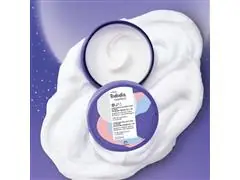 Creme Nuvem Relaxante para o Corpo Natura Tododia Todanoite 200ml - 2