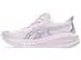 Tênis Asics Gel-Cumulus 26 Cosmos/Ash Rock Fem - 1