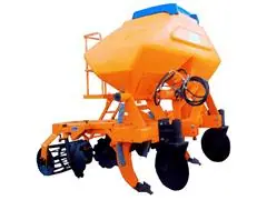 Cultivador Novo São Francisco DMB Haste Simples Adubadeira De 1.250 L