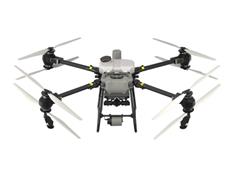 Dron DJI Agras T50 Tecnología para riego 75 L - 1