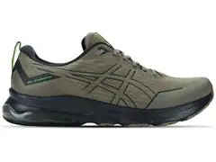 Tênis Asics Gel-Kambarah Pepper/Graphite Grey Masc - 0