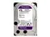 HARD DISK SATA III 4TB 5400 RPM - 256 MB - 2