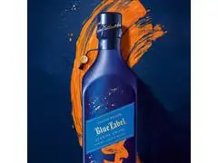 Whisky Escocês Blended Johnnie Walker Blue Label Elusive Umami 750ml - 2