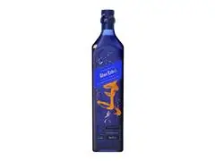 Whisky Escocês Blended Johnnie Walker Blue Label Elusive Umami 750ml - 3