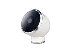 Camera Smart Wifi 1080P Portatil a Bateria Multilaser - 0