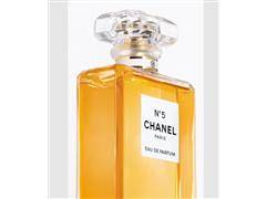 CHANEL N° 5 Eau de Parfum - 1