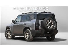 JETOUR T2 2025 - 0
