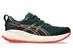 Tênis Asics Gel-Cumulus 27 301-Green - 1