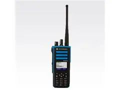 Rádio Portátil Mororola DGP8550EX VHF - 0