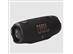 JBL CHARGE 6 | ALTAVOZ RESISTENTE AL AGUA, BATERÍA INTEGRADA - 0