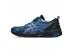 Tênis Asics Gel-Quantum Kei Independence Blue/Polar Night Masc Tam 43 - 4
