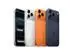 iPhone 17 Pro Max 1TB Laranja-cósmico Tela de 6"9 5G e Câmera de 48MP - 4