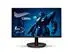 Monitor Philips 21.5" Gaming FHD VA 120Hz 1ms - 0
