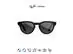 Óculos Ray-Ban Meta Headliner Matte Black | Polar Gradient Graphite - 0