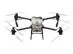 Kit DJI - Agras T50 (Drone +3 Baterias + Carregador + Resfriador + RC  - 1