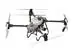 Kit DJI - Agras T50 (Drone +3 Baterias + Carregador + Resfriador + RC  - 2
