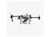 Kit DJI Agras T50 - Drone +3 Baterias + Carregador + Resfriador + RC - 2