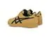 Tênis Asics Japan S Camurça Wood Thrush/Black Masc Tam 42 - 1