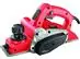 Plaina Elétrica Mondial Vermelho 700W 110V FPL-02 - 0