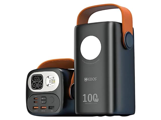 POWER BANK 60.000 MAH