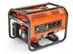 Gerador de Energia Husqvarna G3200P - 0