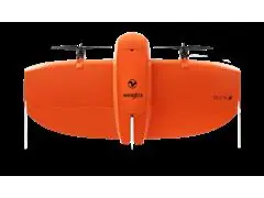 WINGTRAONE GEN II - Licença PPK Premium - 1