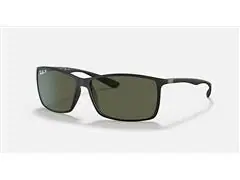 Óculos de sol Ray-Ban PEEK SQUARE MATTE BLACK GREEN - -