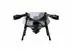 Kit Drone T100 + Tanque + 3 Baterias DB2160 + Carregador - 2