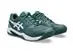 Tenis Asics Gel-Dedicate 8 Clay 300 Green 42 - 4