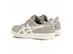 Tenis Asics Japan S Camurça Steeple Grey/CreamMasc Tam 39 - 1
