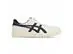 Tenis Asics Japan S Cream/MidnightMasc Tam 40 - 2
