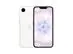 Apple iPhone 17e 512GB Branco 5G Tela 6,1" Câm. Traseira 48MP - 0