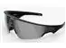 Óculos Oakley Meta Vanguard Black | Prizm Black - 0